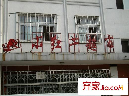 新平北路1号院小区配套图周边