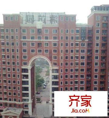 教子胡同外景圖 