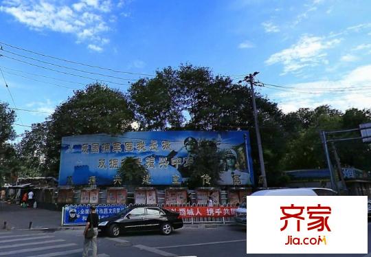 教子胡同