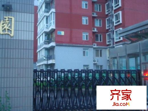 京师园外景图小区