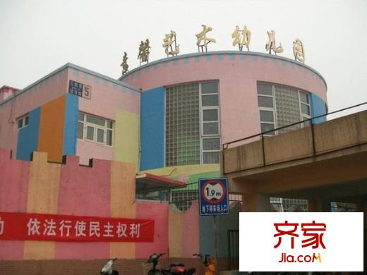 金都苑外景图