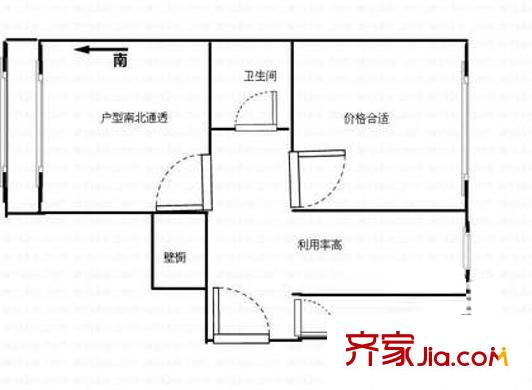 北窑地户型图户型图 2室1厅1卫1厨