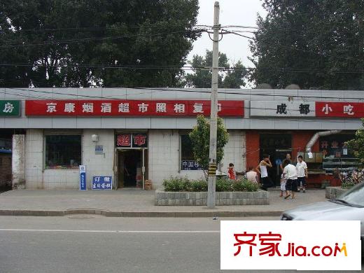 北窑地配套图商户
