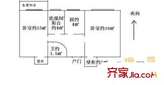 阜北小區(qū) 2室 戶型圖