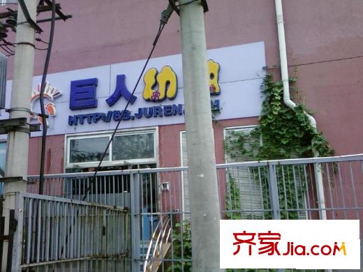 太阳园配套图周边