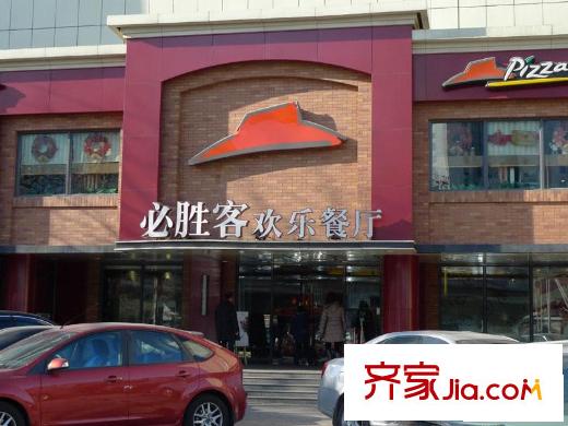 世奥国际中心配套图周边配套-必胜客
