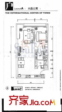世奥国际中心户型图A3 1室2厅1卫1厨