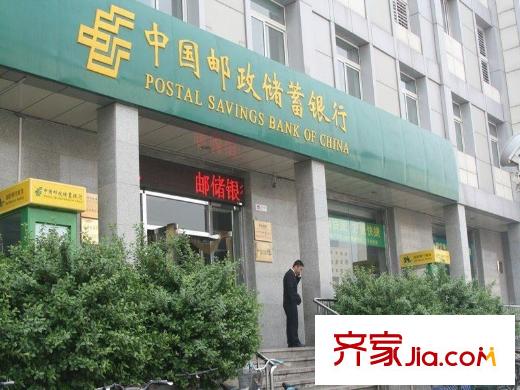 金桥滨河丽舍配套图周边配套-邮局