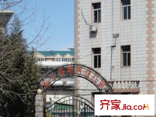 金桥滨河丽舍配套图周边配套-幼儿园
