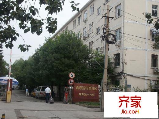 万寿路1号院外景图楼座图