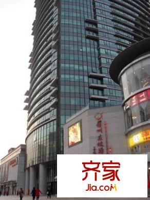国际创展中心外景图