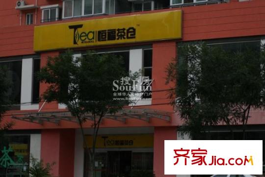 西府颐园配套图周边配套