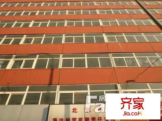 太平橋大街6號(hào)外景圖