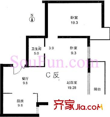 新康园三期户型图户型图 2室2厅1卫1厨