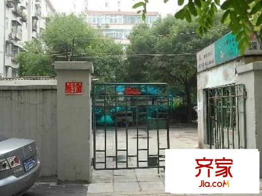 月壇南街37號院外景圖大門