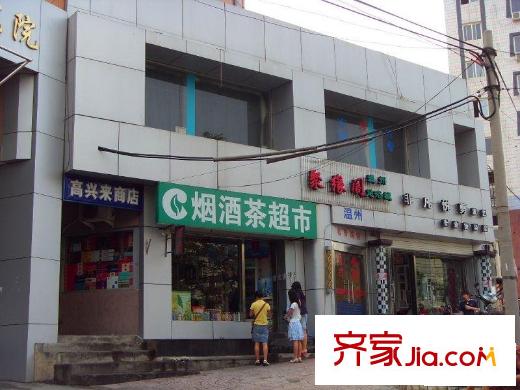 安慧里五区配套图小区超市