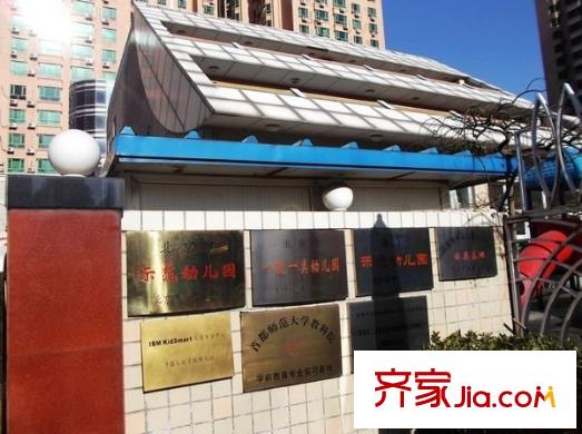 太阳园配套图 外景图
