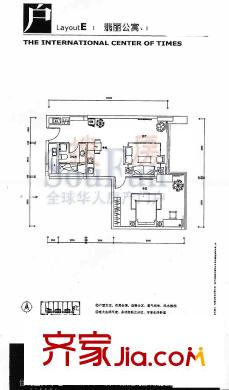 世奥国际中心户型图E户型 1室1厅1卫1厨