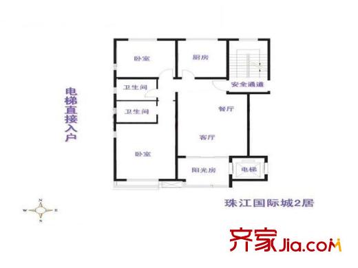 珠江国际城户型图117平米公寓户型 2室2厅2卫1厨