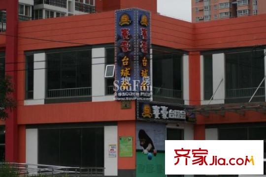 西府颐园配套图周边娱乐