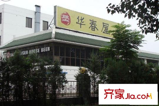 海润国际配套图周边商户
