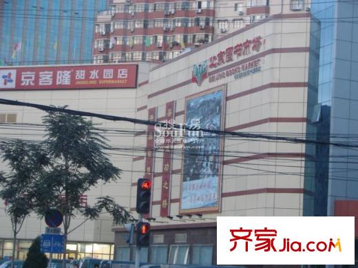 西府颐园配套图周边实景