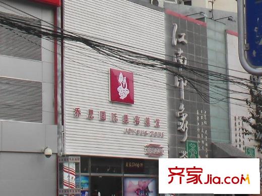 万景公寓配套图会所