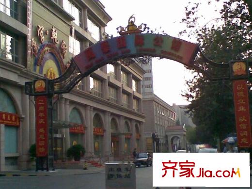 万豪国际公寓配套图周边