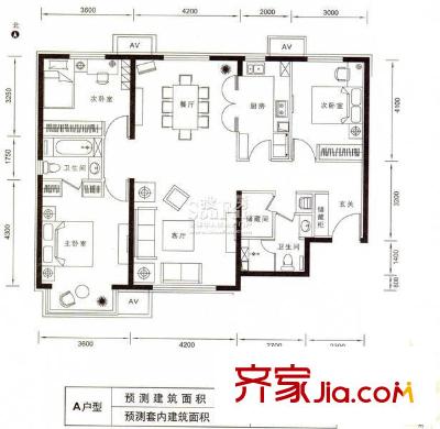 西府颐园户型图A户型图 3室2厅2卫1厨