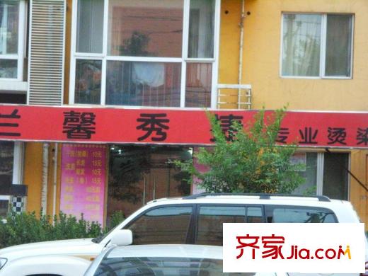 紅蓮南里配套圖周邊