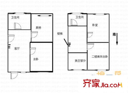 芳洲花园 3室 户型图