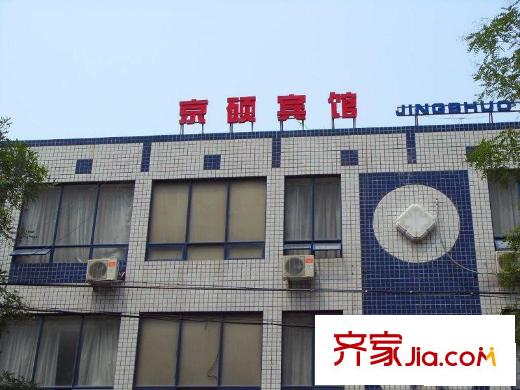 安慧里五区配套图周边宾馆