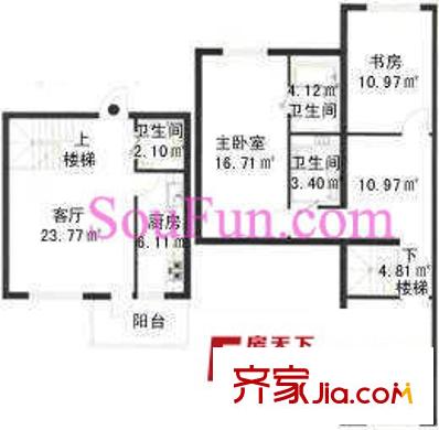 信恒大廈戶型圖S戶型  3室2廳2衛(wèi)1廚