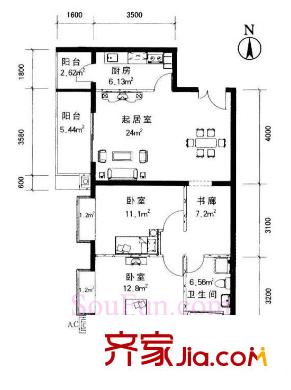 政泰家園戶型圖B座C2型 2室2廳1衛(wèi)1廚