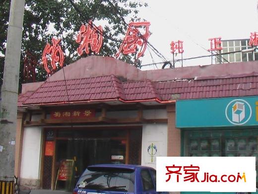 万景公寓配套图小吃