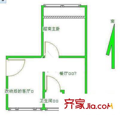 汽修一厂宿舍户型图户型图 1室2厅1卫1厨