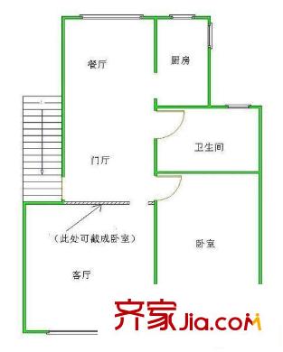 康居南区 户型图