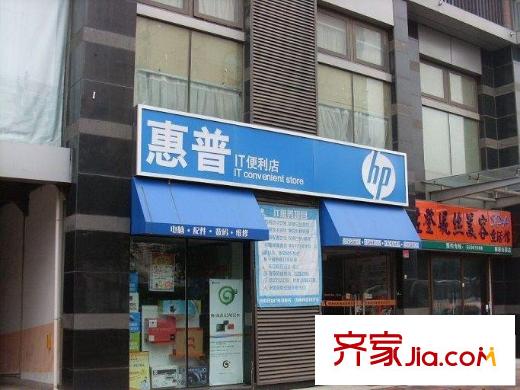 海悦名门配套图周边