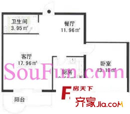 信恒大廈戶型圖C戶型  1室2廳1衛(wèi)1廚