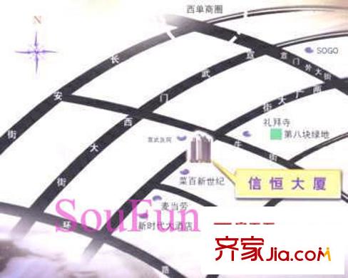 信恒大廈交通圖