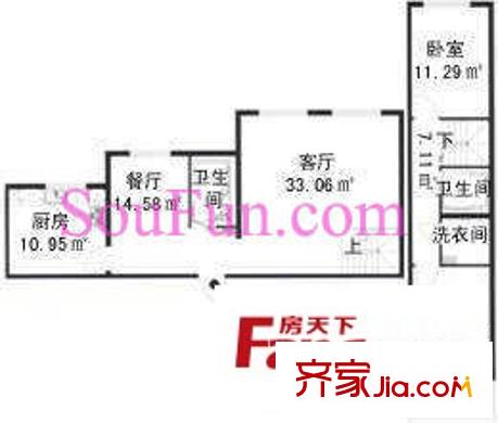 信恒大廈戶型圖T戶型 2室2廳2衛(wèi)1廚