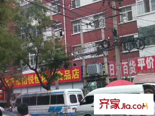 关东店北街配套图小区底商