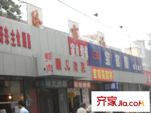 榆苑公寓配套图小区底商