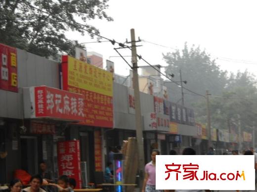 榆苑公寓配套图小区底商