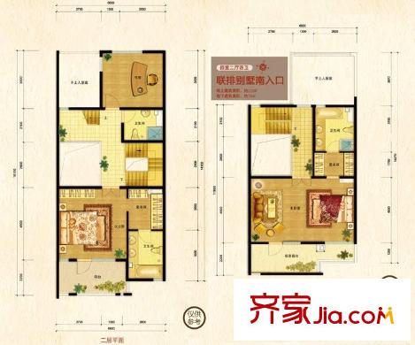 领秀新硅谷户型图四期联排户型图 4室2厅4卫1厨