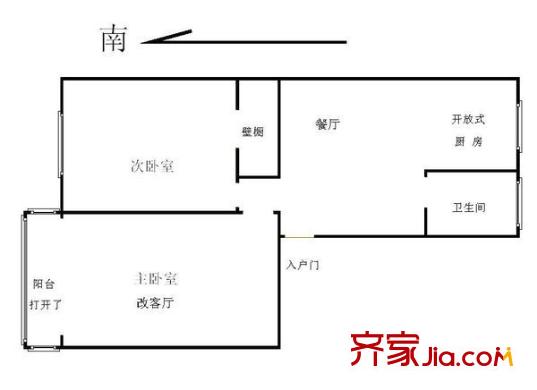 学院南路72号院 2室 户型图