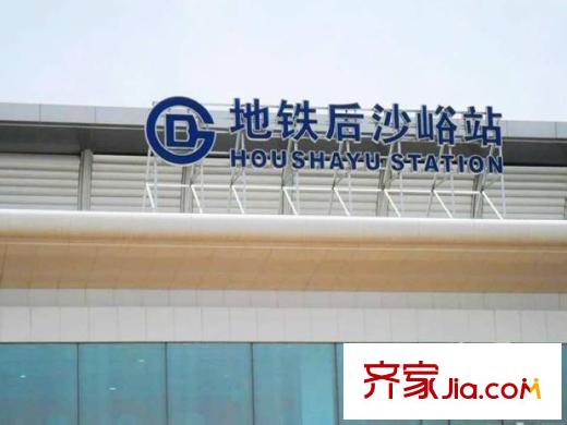 中景江山赋配套图周边-地铁后沙峪站