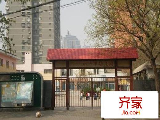 花家地西里一区外景图