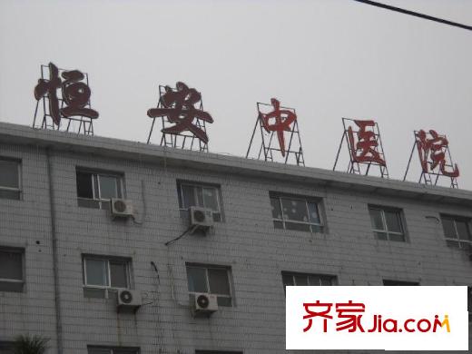 平乐园小区配套图医院