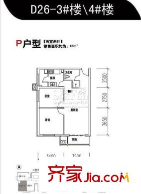 旗胜家园户型图P户型(D26-3#楼/4#楼) 2室2厅1卫1厨